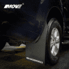 Durable Essential Pickup Truck Mud Flaps 11 Durable Pickup Truck Mud Flaps