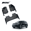 All-Weather 3D Floor Mats Perfect Fit for BYD Atto 3 (2024+)